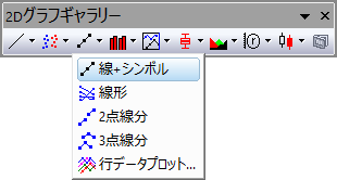 Line and Symbol 02.png