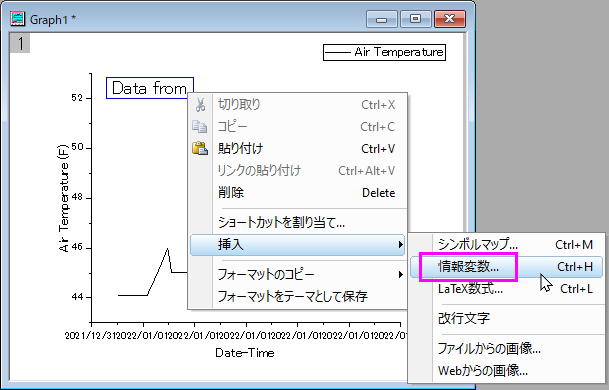 Link to info var.png