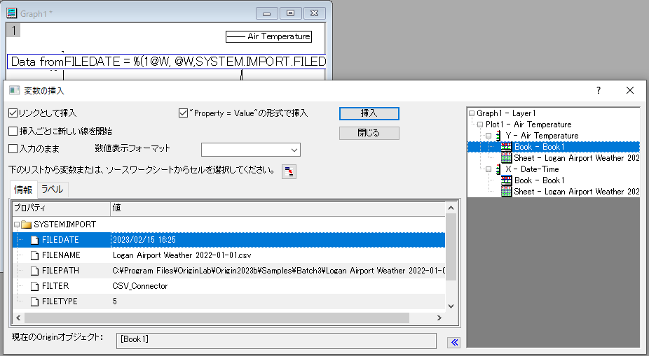 Link to info var db.png