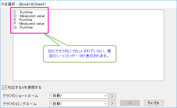 Match Modifiers by 06-vNext.png