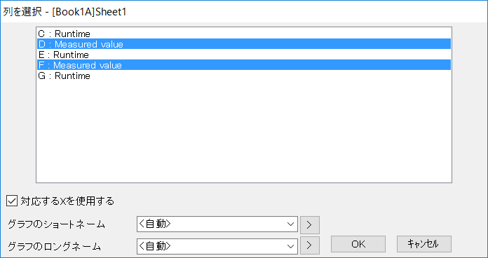 Match Modifiers by 07-vNext.png