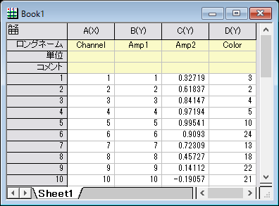 Match Modifiers by 01.png