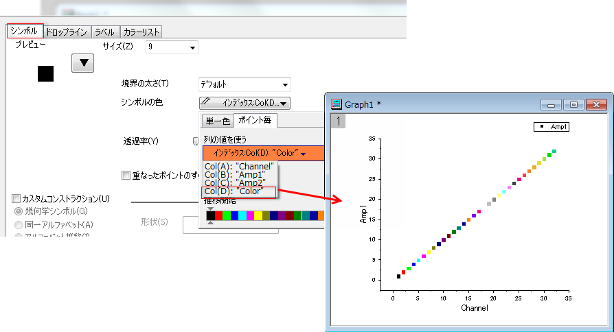 Match Modifiers by 02.png