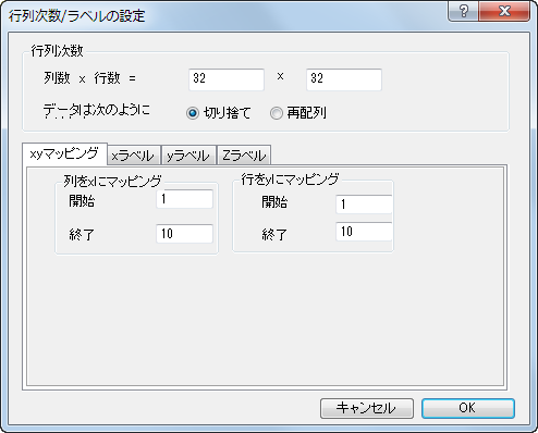 Matrix Sheet Dimensions and XY Coordinates-3-vNext.png