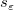 s_\varepsilon