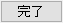 Button Done.png