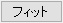 Button Fit.png