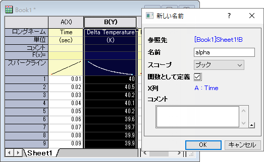 Define as function 1.png