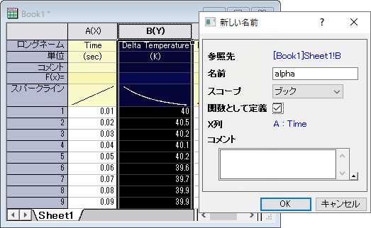 Define as function 1.png