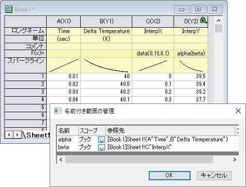 Define as function 2.png