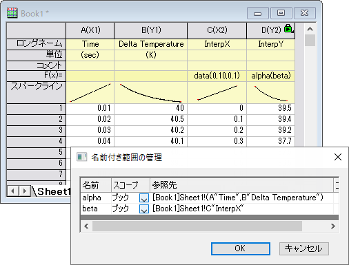 Define as function 2.png