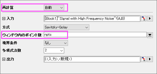 Named range example 2.png