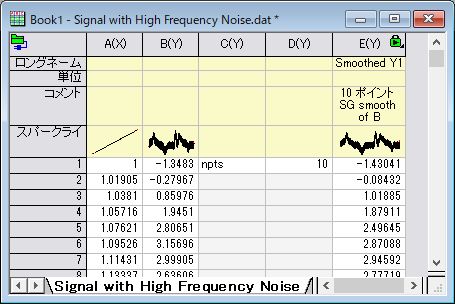 Named range example 3.png
