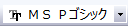 Button Font.png
