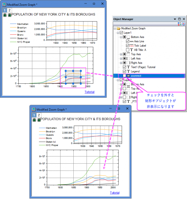 OM Hide graph object.png