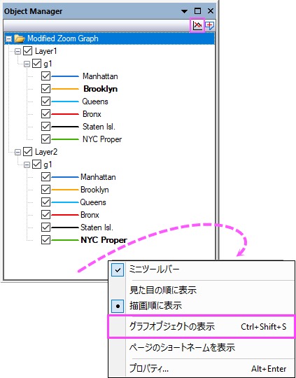 OM Show graph object.png