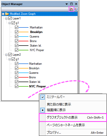 OM Show graph object.png