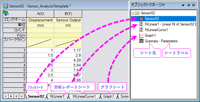 OM window features1 1.png