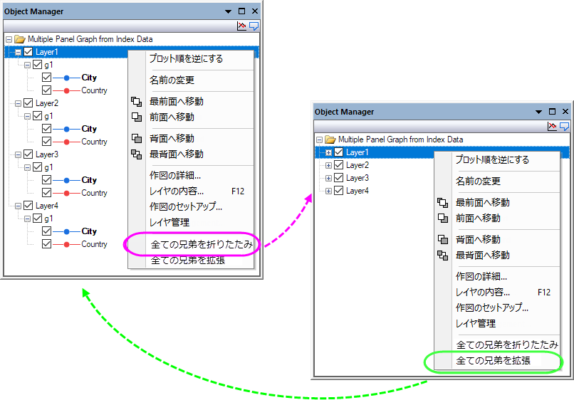 OM window features8.png