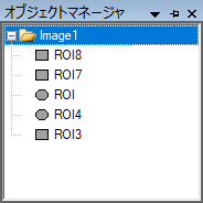 ObjectManager for Image.png