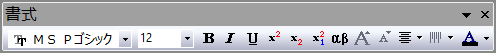 Button Format.png
