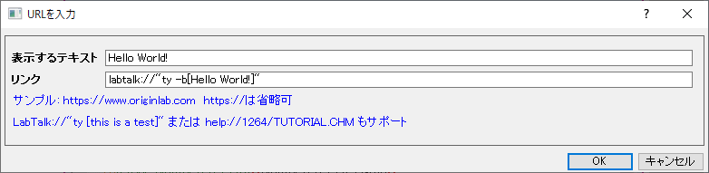 Hello world link.png