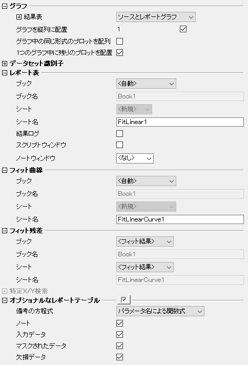 Output Results-1.png