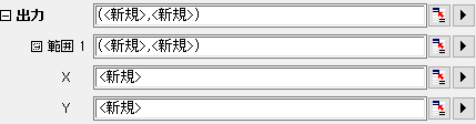 Output Results-3.png