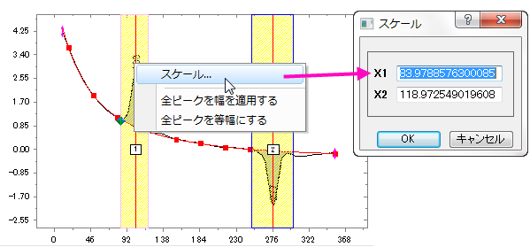 Peak Analyzer Quick Start 27.png