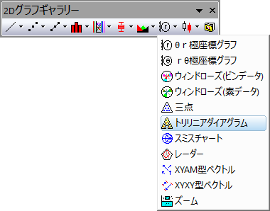 Piper Button from Toolbar.png