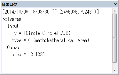 Polyarea example result.png