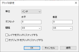 Popup Grid Settings dailog.png