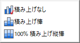Popup 3D Bar Column Stack List.png