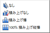 Popup 3D Bar Column Stack List XYY.png