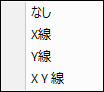 Popup 3D Error Bar Cap List.png