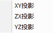Popup 3D Symbol Projection List.png