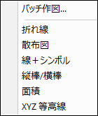 Popup Add Plot List.png