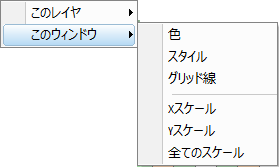 Popup Apply Formatting to This Window.png