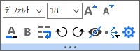 Popup Axis Tick Lables.png