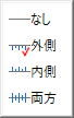 Popup Axis Tick Style List.png
