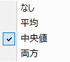 Popup Box Line List.png