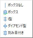 Popup Box Style List.png