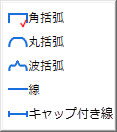 Popup Bracket Type list.png