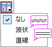 Popup Break Band List.png