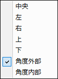 Popup Data Label Position List Dendrogram2.png