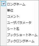 Popup Data Label Show 1.png
