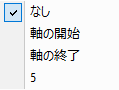 Popup Fill to List.png