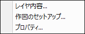 Popup Layer Dailogs List.png