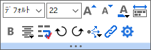Popup Page Title.png