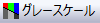 PP Grayscale button.png
